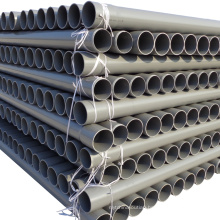 40mm 8 inch pvc water plastic pipe price list
